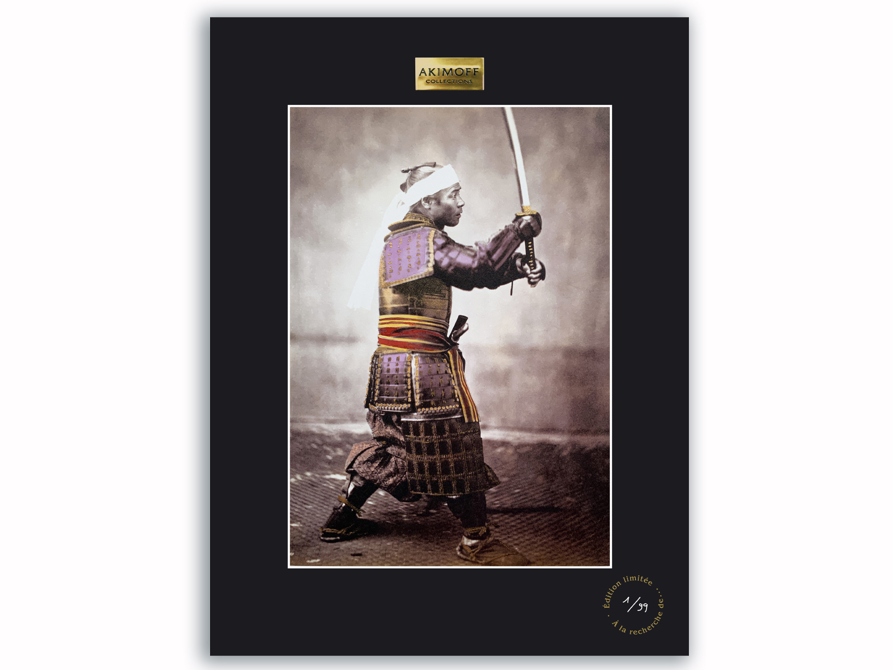 TIRAGE DE COLLECTION SUBLIM - L'ART DU KENDO - 2