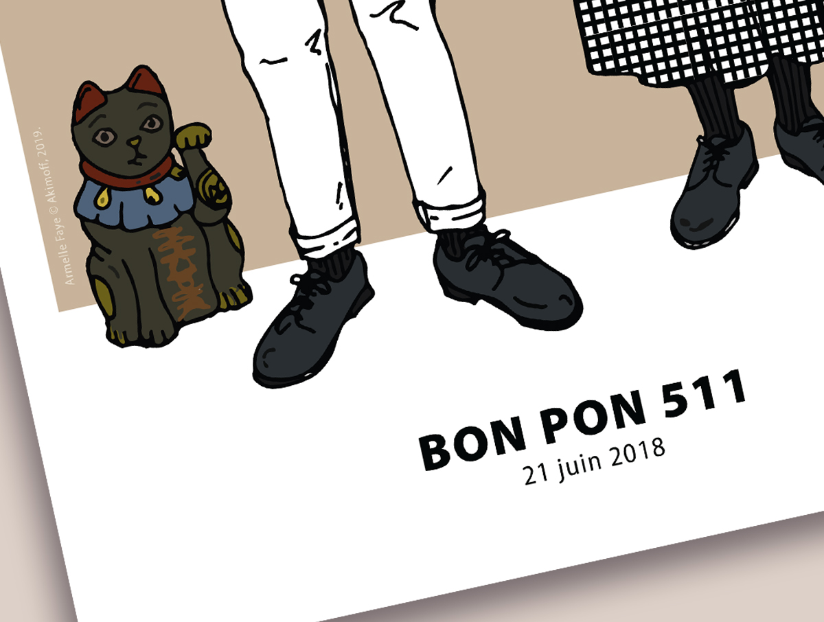 personnalisation de votre texte